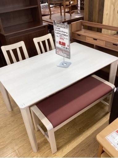 KI-13【新入荷　リサイクル品】カリモク　ディレトーレ　ベンチダイニング4点セット　白