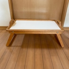 決まりました　ベッドトレイ　アイメディア
