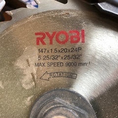 RYOBI リョービ 丸ノコの画像