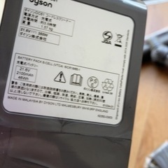 Dyson ダイソン　コードレスハンディクリーナー　掃除機　DC61 付属多数の画像