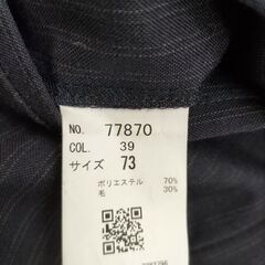 市立尼崎高校制服の画像