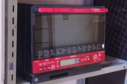 HITACHI　過熱水蒸気オーブンレンジ