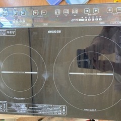 IHコンロの画像