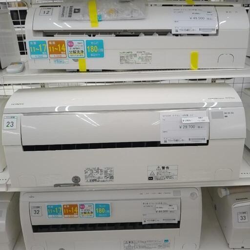 ★期間限定SALE★標準工事費込み★HITACHI エアコン 18年製 2.2kw       TJ1365
