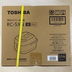 ★新品未使用★東芝　炊飯器の画像