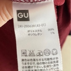 ワンピース③の画像