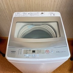 【美品】AQUA 縦型洗濯機 5kg