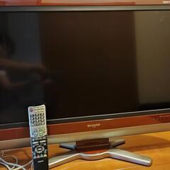 【受け渡し予定者決定済み】SHARP液晶テレビ32インチ