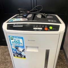 【中古】IRIS OHYAMA＜オートフィードシュレッダー AF...