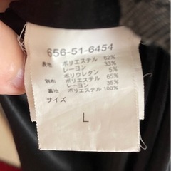 ワンピース⑥の画像