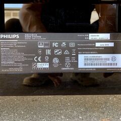札幌◆ フィリップス / 4K HDR 液晶ディスプレイ◆ 42.5 型 UHD モニター 436M6 PHIRIPSの画像