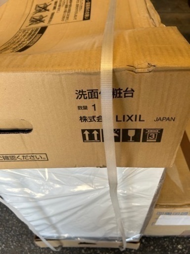 新品 LIXIL 洗面化粧台