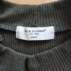 BACK NUMBERの画像