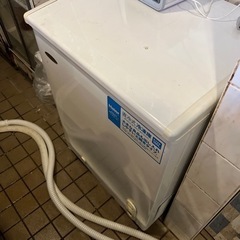 冷凍庫無料