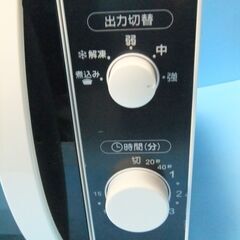 J695　電響社　電子レンジ　AR-G18Hの画像