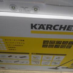 ジャパネット◯◯タ　ケルヒャーの画像