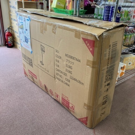 ★未使用品★バスケットゴール　家庭用