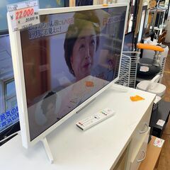 美品 FUNAI ホワイト 液晶テレビ 本体 リサイクルショップどりーむ鹿大前店】No.7096 TV テレビ FUNAI 32インチ
