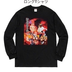 【レア 値下げしました‼️】Supreme セキンタニ ラ ノリ...