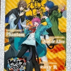 ヒプノシスマイク-FlingPosse- セットの画像