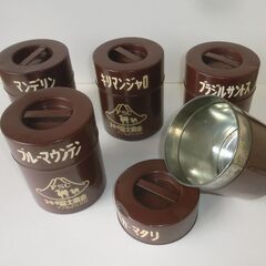 コーヒー豆用 ブリキ缶ですの画像