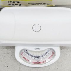 【恵庭】☆中古品☆ミサキ ベビースケール 20kg 電池不要 P...