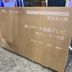 ✨うれしい未使用品✨TCL 2023年発売 50インチ4Kチューナー内蔵液晶テレビ 50P745【愛市IT008154-104】