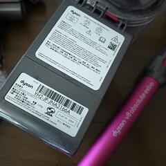 【値下げしました】ダイソン　Dyson v8 absolute extra 掃除機　中古美品の画像