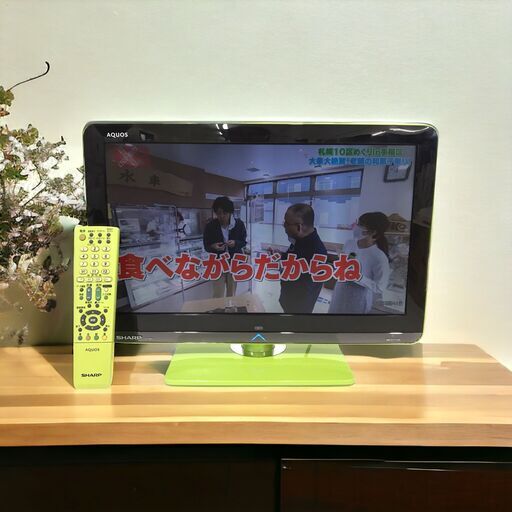 23C118_4ジ SHARP シャープ AQUOS アクオス 液晶テレビ 19型 LC-19K3 2010年製 リモコン付き 中古