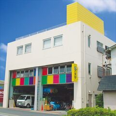遊具メンテナンス管理業務募集の画像
