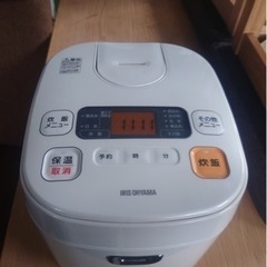 お取引き中です！炊飯器　アイリスオーヤマ   2017年　訳あり　中古