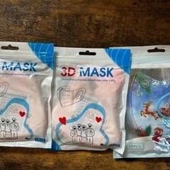 マスク【取引中】