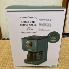 アロマドリップコーヒーメーカー新品未使用品！