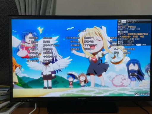 シャープ 32V型 液晶テレビ AQUOS LC-32H20 ハイビジョン
