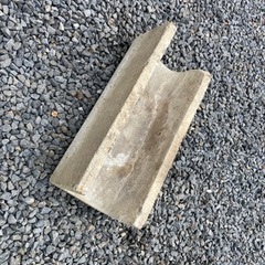 【BBQ！】中古U字溝180