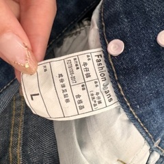 レディース ボトムス パンツ ブルー L サイズの画像