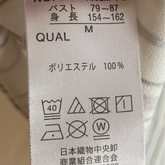 トップス②の画像
