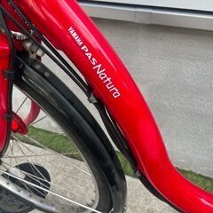 長生バッテリー！8.7Ah ヤマハ パスナチュラ 26インチ 電動自転車 電動