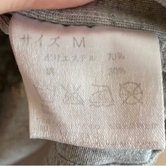 トップス④の画像