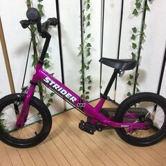 【愛品館八千代店】ペダルバイク　STRIDER　14ｘ