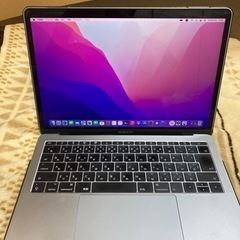 急募　MacBook Pro (13-inch, 2017) 