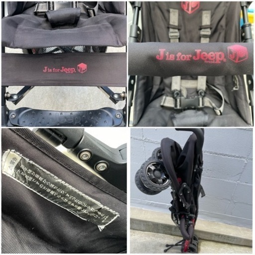 ☆【Jeepベビーカー】スポーツ・スタンダード