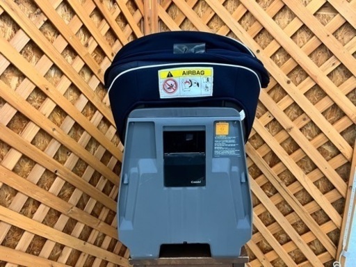 【愛品館 江戸川店】コンビ クルムーブ スマート  エッグショック JJ-550 2018年発売 チャイルドシート ID:110-024213-007