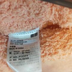 【値下げ】モコモコ長ズボン＊部屋着〜パジャマにの画像