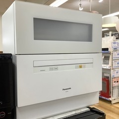 6ヶ月保証付‼︎ Panasonic食器洗い乾燥機【トレジャーファクトリー
