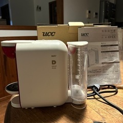 〔訳あり〕UCC 上島珈琲　コーヒードリップ　DP2A