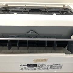 専門業者のエアコン工事セット＞ 三菱霧ヶ峰 6～8畳用 2019年製