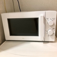ニトリ電子レンジ！去年4月購入❗️の画像