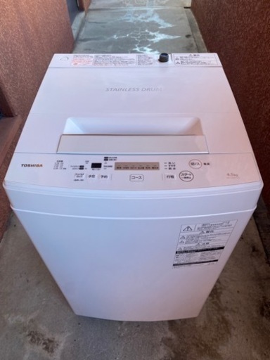 【美品】東芝 TOSHIBA 全自動洗濯機 AW-45M7 ホワイト 4.5kg