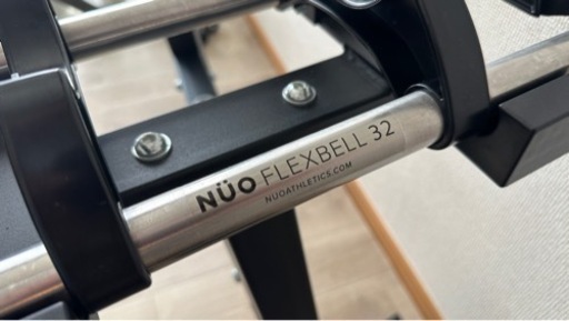 フレックスベル FLEXBELL 可変式ダンベル 32kg×2/4kg刻み＋フレックスベル専用スタンドセット